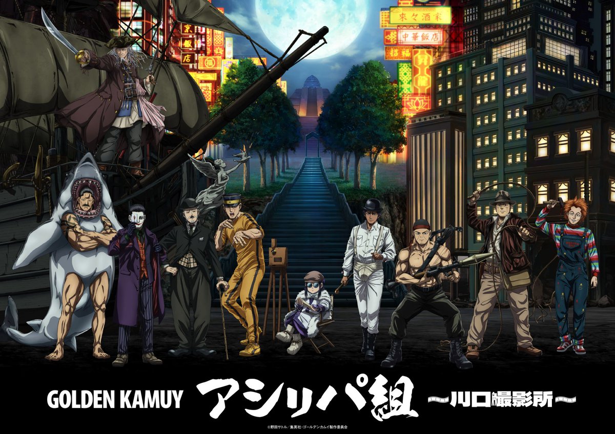 frank✨🌳🥸🐻✨ on X