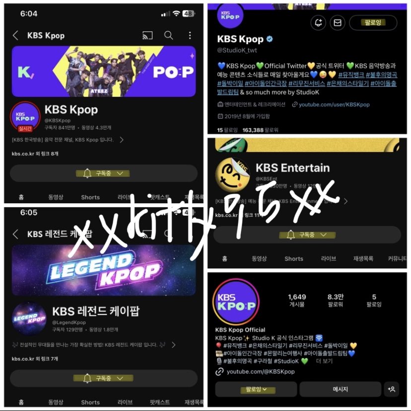 <a href="/StudioK_twt/">KBS Kpop</a> #KBSKpop_2023MGF

2023 MUSIC BANK GLOBAL FESTIVAL에 투모로우바이투게더가 나온다는 소식!! 게다가 아콩 엠씨의 결합이라니요 🥺 이 귀한 순간을 꼭 직접 가서 직관하고 싶은 마음뿐입니다 KBS에서 소중한 연말 추억 잔뜩 만들어가고 싶어요! 뽑아주세요 부탁드립니다 💕💕