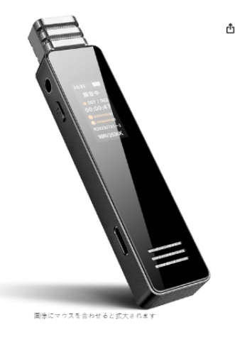 bfxv77560333's tweet image. #吸音材 #ボイスレコーダー 高感度 #FEYA バイク インカム 超軽量ヘルメット スピーカー ワイヤレス  #猫じゃらし #アマゾンレビュー募集 #Amazonレビュー募集 #拡散希望RT #ワイヤレスイヤホン #拡散