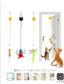 bfxv77560333's tweet image. #吸音材 #ボイスレコーダー 高感度 #FEYA バイク インカム 超軽量ヘルメット スピーカー ワイヤレス  #猫じゃらし #アマゾンレビュー募集 #Amazonレビュー募集 #拡散希望RT #ワイヤレスイヤホン #拡散