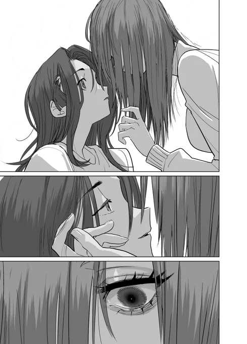昨日の漫画いっぱい見てくれてありがとうございます このページ気に入ってるから文字なしも上げちゃう 