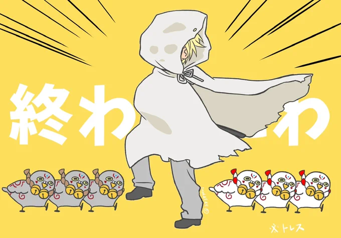 #今年も残りわずかなので今年一番伸びた絵を貼る見た絵描きさんも強制でやる流行りってすごいなぁと思いました(感想文) 