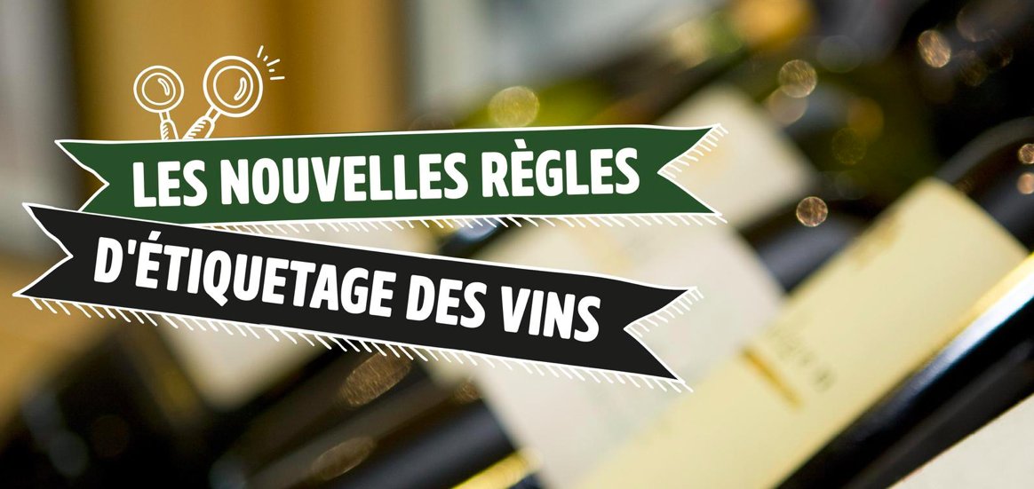 🧐 Les nouvelles règles d’étiquetage des vins étaient-elles vraiment indispensables ? Doit-on être influencé par une liste d’ingrédients autorisés à défaut de faire confiance à notre palais ? Là est la question...  
👉 t.ly/f9XZN