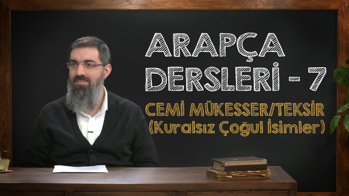 Halis_Bayancuk's tweet photo. 🪧 Arapça Dersleri 7

📌 Cemi Teksir/Mükesser İsimler (Kuralsız Çoğul İsimler)

𖤓 Bu dersimizde, belirli kurallara uymayan özel bir şekilde çoğul hale gelen isimleri pratiklerle birlikte anlatmaya çalıştık.

https://t.co/7IBD8YRohx

#ArapçaDersleri https://t.co/cv8q5eGlbL