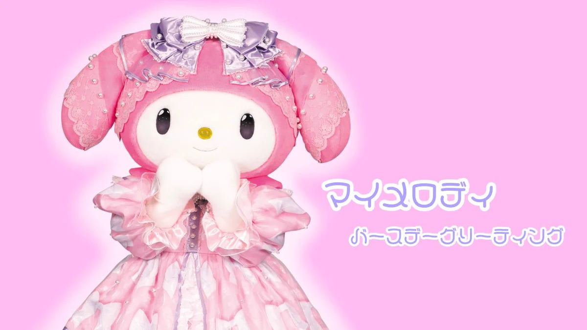 ハーモニーランド【公式】 on X: 