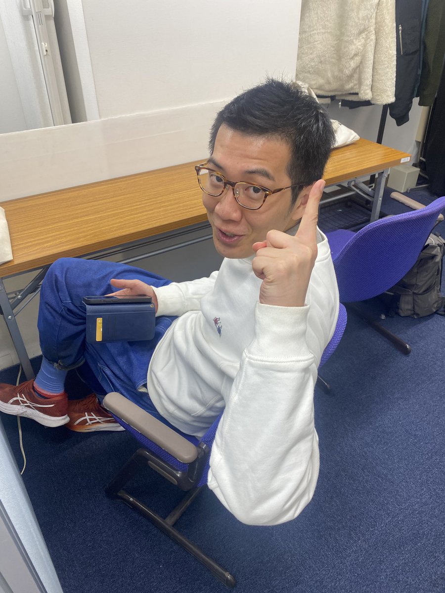 おーす！みらいのチャンピオン！