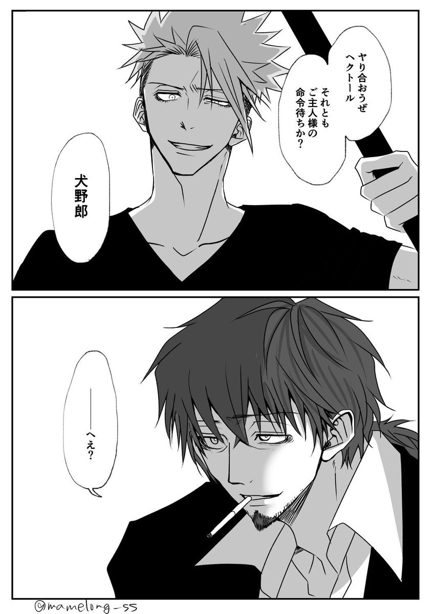 #これを見た人は黙って去年の12月の画像を貼る 1年はーやい