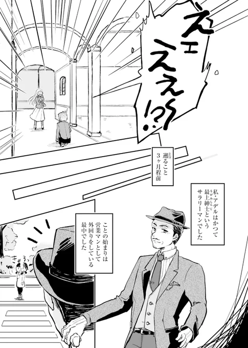 (2/9) 