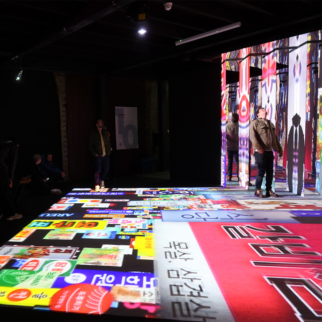pulse_exhibit's tweet photo. 👇Tickets are now on sale!✨
https://t.co/jlxWOe0d8f
#delight #delightexhibition #delightlondon #delightseoul
#boroughmarket #boroughyards #secretlondon #london #londonlife #londoncity #visitlondon #exhibition #artexhibition #mediaart #korea #seoul #fever #feveruk https://t.co/HKYeQEE1Zd
