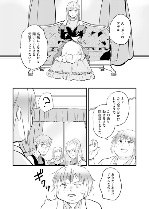 (5/9) 
