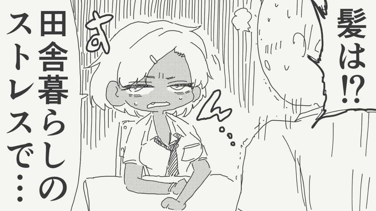 horideiyasumi's tweet photo. 驚きの変化の絵です。 https://t.co/7lfPzKZKSe