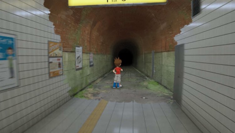 圖 八號出口