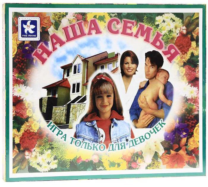 псинга tweet media