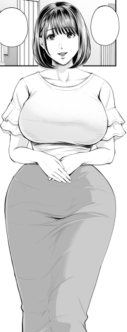 倢幻転çã®æ°äœããããŠãŸã