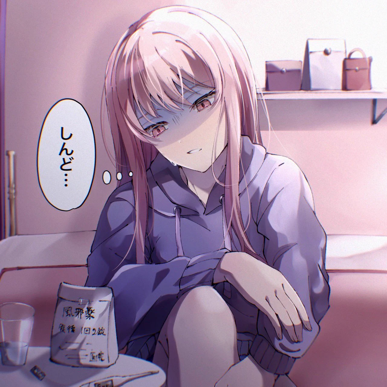 神白 on X: 
