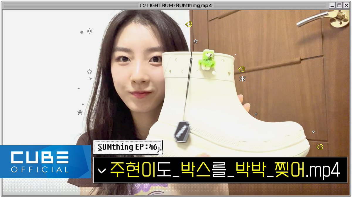 CUBE_LIGHTSUM's tweet image. [📽] LIGHTSUM(라잇썸) - SUMthing(썸띵) #46 주현이도_박스를_박박_찢어.mp4

▶ youtu.be/9BiTonNJx48

#LIGHTSUM #라잇썸
#SUMthing #썸띵