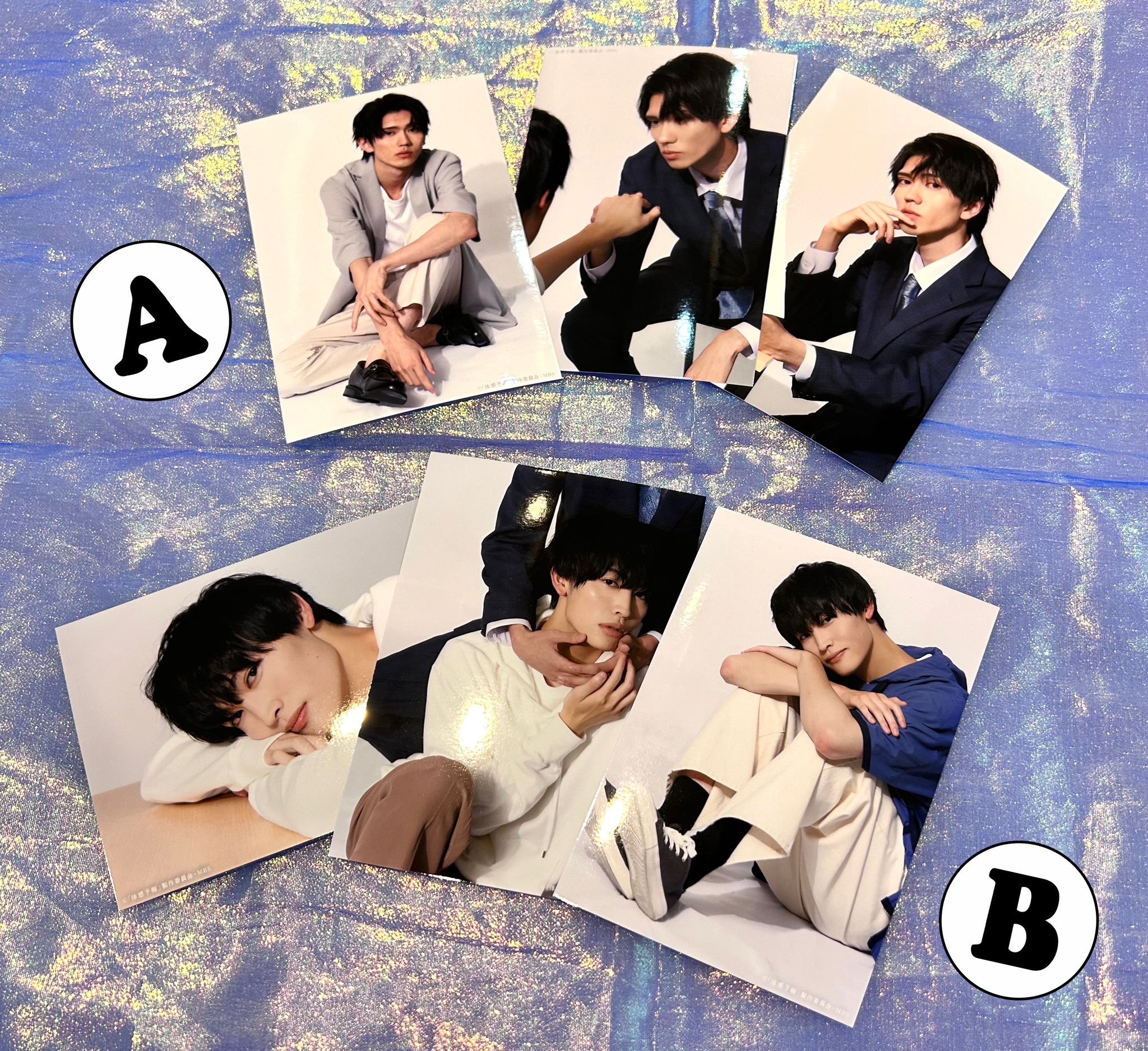 体感予報　ブロマイド8枚セット　B 体感予報 ブロマイド8枚セット B （8th Anniversary 硬質カード