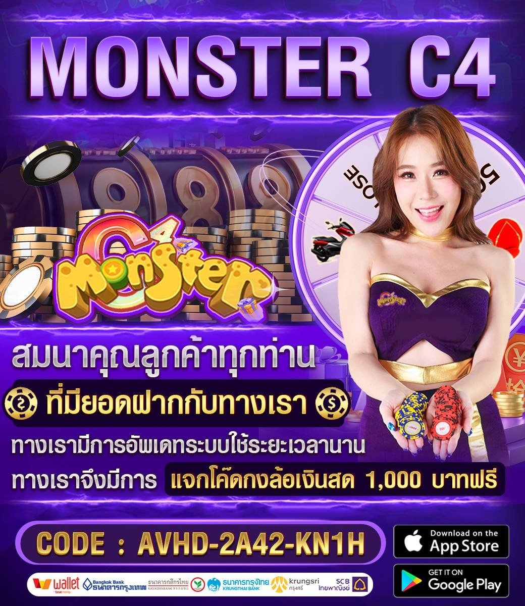 RaSan22752's tweet photo. @MonMSTc4 โค้ด :  GFVM-3RHA-3LKJ
เติมโค้ดคลิกสมัครสมาชิกนะตัวเอง
https://t.co/x0SJsrodfQ

โปรโมชั้นแนะนำ
-----------------------
🏮ฝาก 𝟐𝟎 รับ 𝟏𝟎𝟑 
🏮ทำยอด 𝟓𝟎𝟎 ถอนได้ 𝟏𝟎𝟑 
🏮(รับได้ไม่จำกัดครั้ง)

🏮ฝาก 50 รับ 75
🏮ทำยอด 300 ถอนได้ 300
🏮(รับได้ไม่จำกัดครั้ง) https://t.co/C9hfAwgD5D