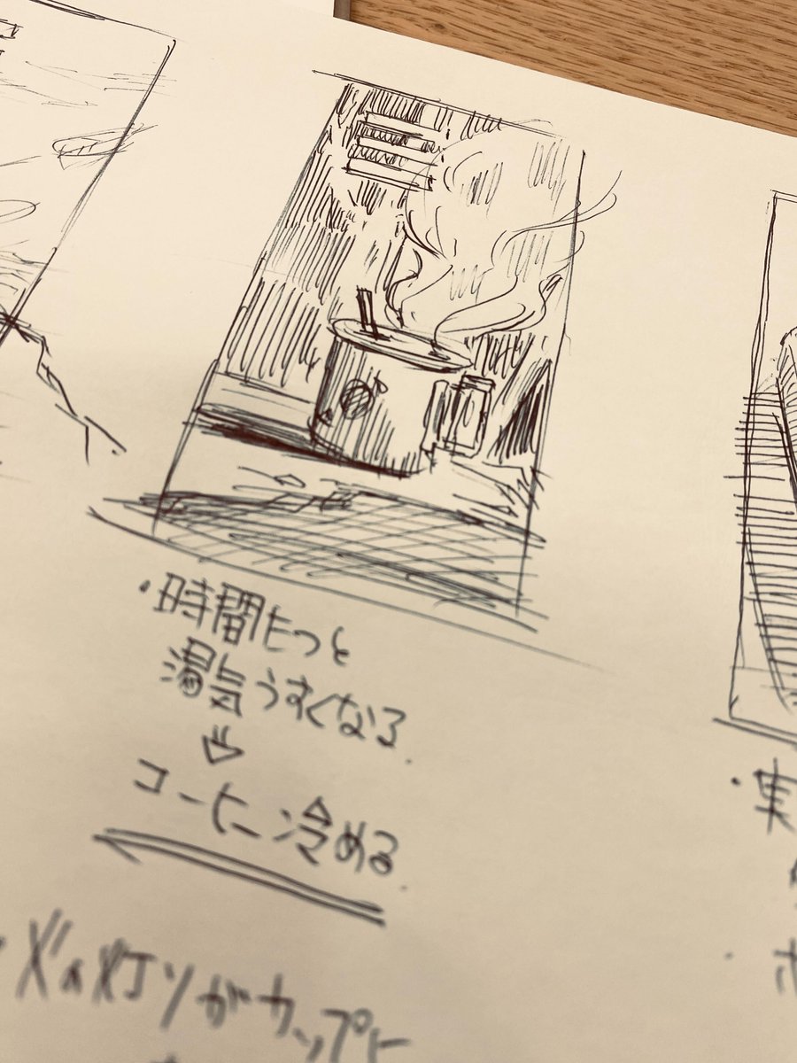angoo_climbing's tweet photo. Doodling some ideas for the start screen.

Below are notes on the one with coffee:
・Steam becomes thinner and disappears over time
・The coffee cools down
・The light from the fire is hitting the cup

Hope you all are having a great Friday! 

#indiedev #startscreen https://t.co/cxRxsR1GcV