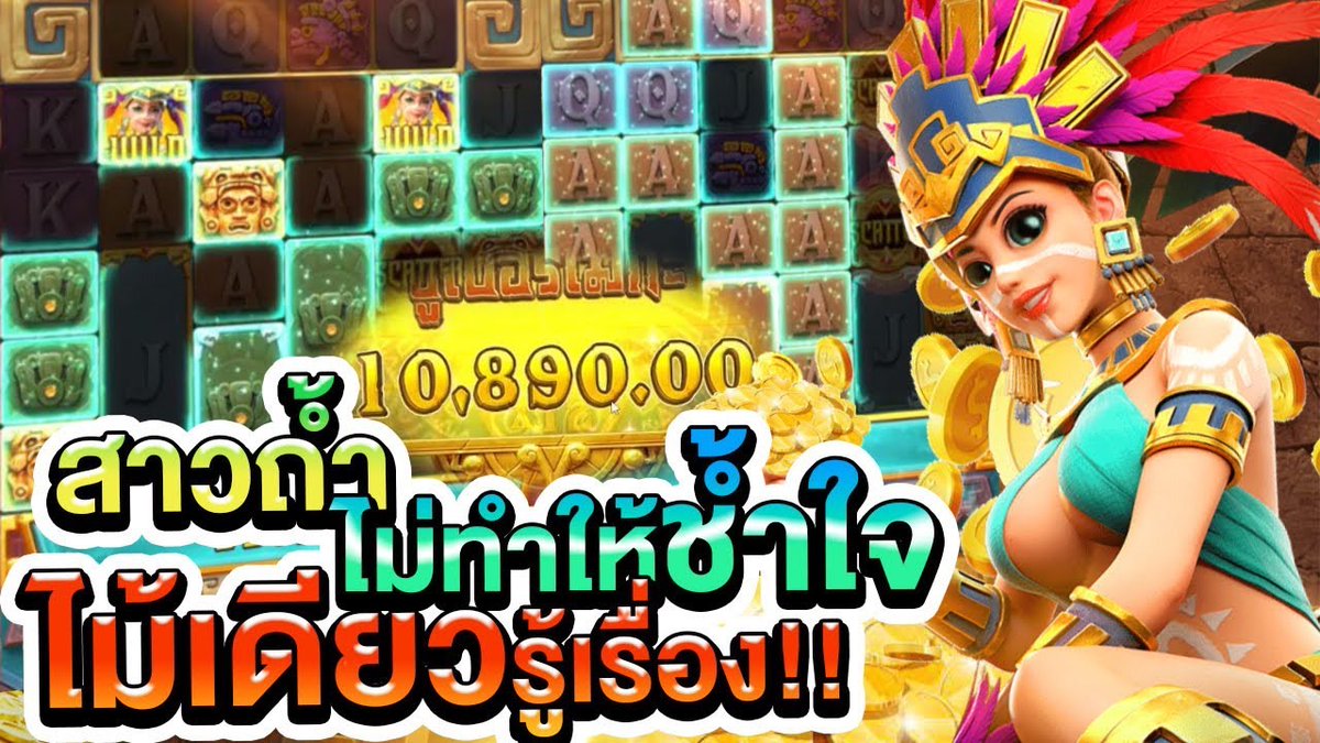 Cc0008000's tweet photo. ⚽️𝐒𝐁𝐎𝐁𝐄𝐓𝟖𝟖𝟖⚽️
💸ทุนฟรี ทุนน้อยก็แตกได้💸
💥สมาชิกใหม่ แจกเครดิตฟรี 𝟭𝟬𝟬
💥สมาชิกใหม่รับฟรีโบนัส 𝟭𝟬𝟬%
💥คืนยอดเสีย10% แจกแบบไม่อั๋น 
💥กงล้อแจกเครดิตฟรีให้หมุนทุกวัน
📲สมัครรับฟรีคลิ๊ก📲
https://t.co/Bii9l4TrY2

#ทุนฟรีล่าสุด #โปรวันนี้ครับ #บอลสเตป #ฝาก10รับ100 https://t.co/25EdtvEdhn