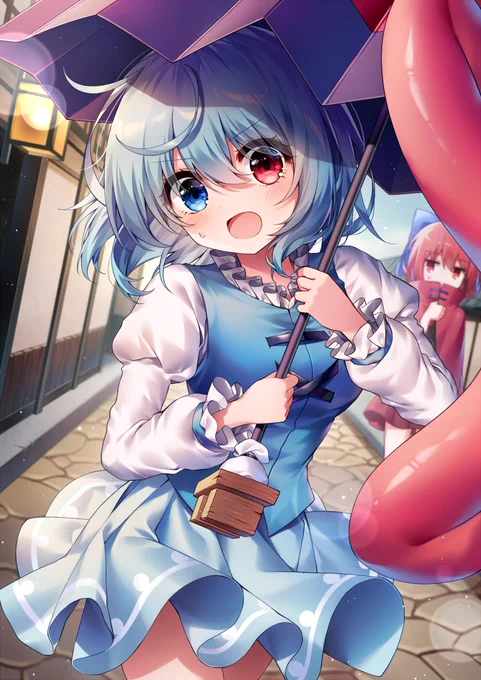 「うらめし...バ、バランスが...!!!」