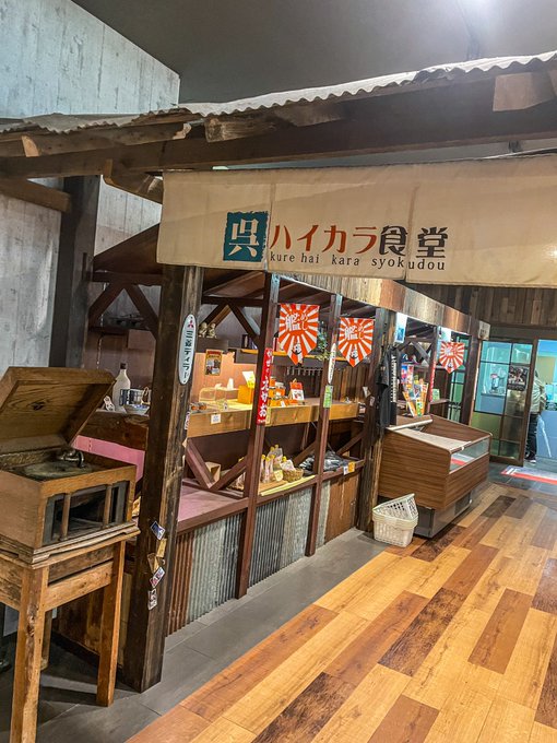 コスプレイヤーPIKAのTwitter画像29