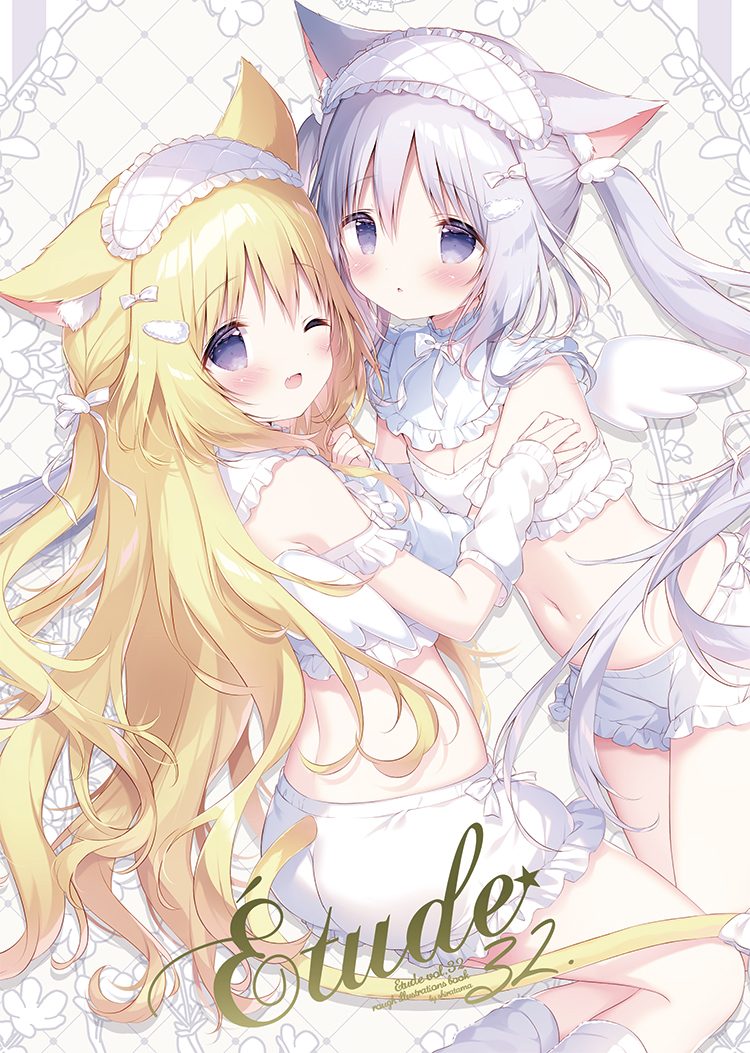 【C103新刊】 『Etude32』 メロンブックス様にて予約受付開始しました! 同人やお仕事イラストのラフ・線画まとめ本です。 (あまショコ3の特典絵も…!🐇🍶) サンプルは👆のリンクよりご覧ください💭 #C103