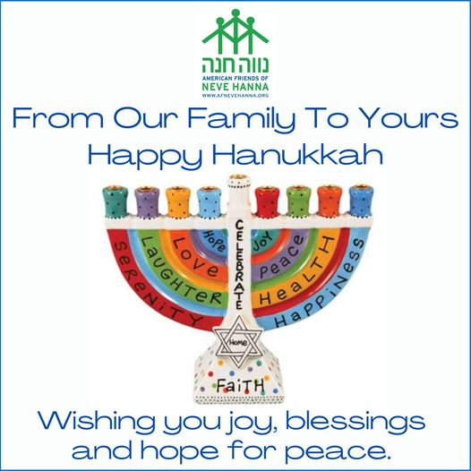 nevehanna_usa's tweet photo. From Our Family To Yours, #beamaccabee! Happy Hanukkah! Miracles, Light and Hope!  Thank you for being a friend of Neve Hanna!  https://t.co/tUhvRVJ5lD
#americanfriendsofnevehanna #nevehannachildrenshome #NeveHanna #leadership #hanukkah2023 #jewishcommunity #LightTheMenorah https://t.co/71R1arjJ2A