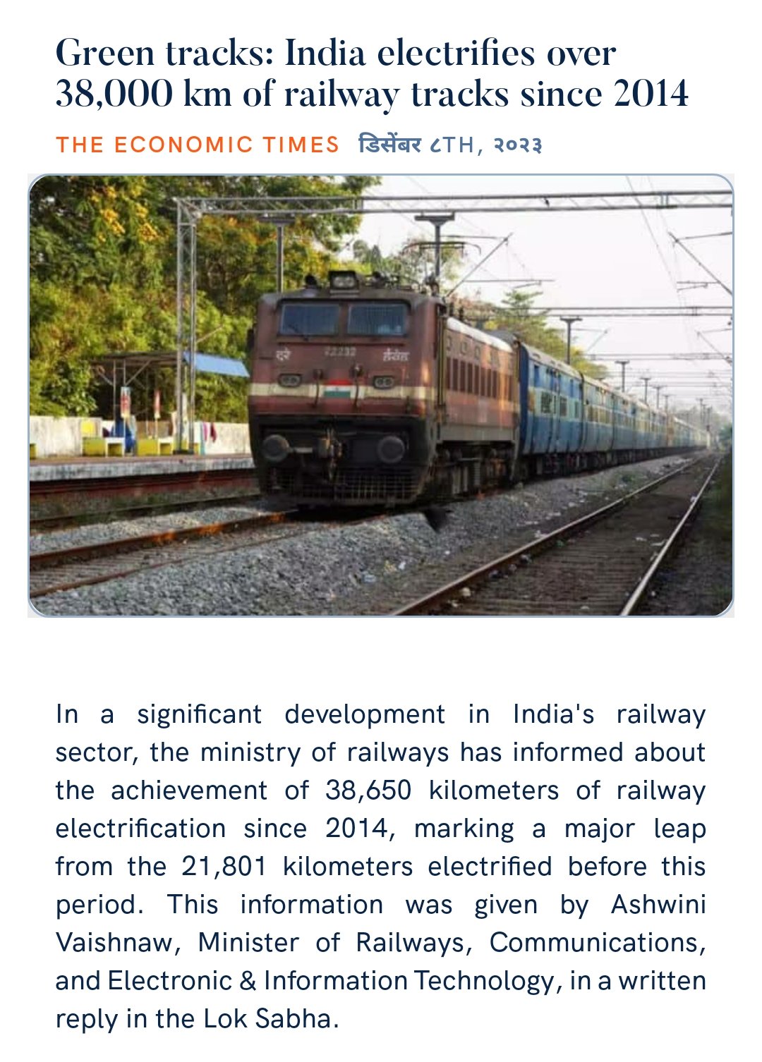 Greening of India's railway network on track