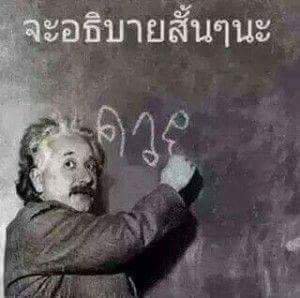 PRodtheang's tweet photo. @sirotek https://t.co/PxXCTpDEs1