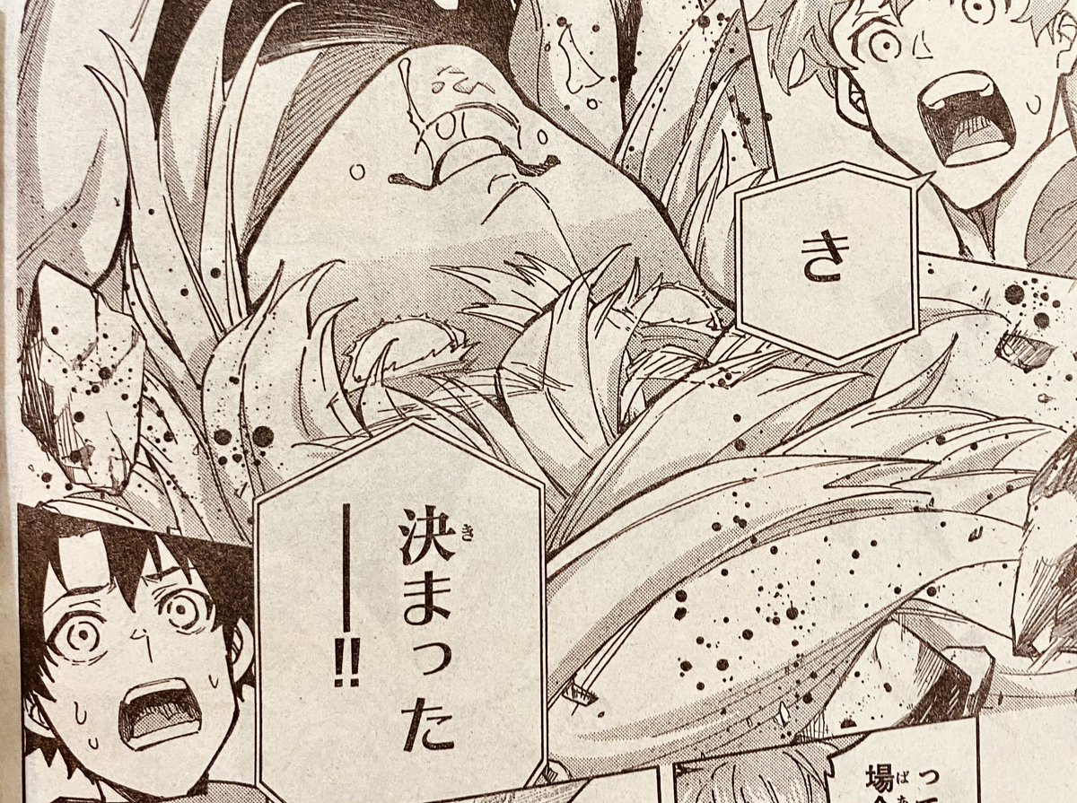 ちなみにここまで描いて「やべぇマーリン意識失えんやん!!」と気付いた
なのでマーリンは意識飛ばしてないです。
流石マーリン、さすマリ。 