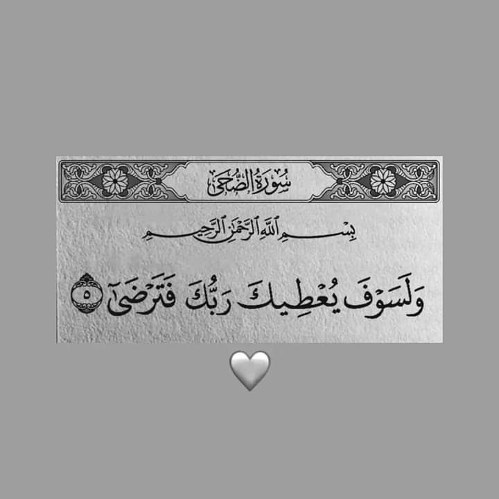 #حسم_مباشره_فاحصين500
<a href="/IraqiPMO/">المكتب الإعلامي لرئيس الوزراء 🇮🇶</a> <a href="/mohamedshia/">محمد شياع السوداني</a> <a href="/modmiliq/">وزارة الدفاع العراقية</a> <a href="/modministeriq/">ثابت محمد العباسي</a>