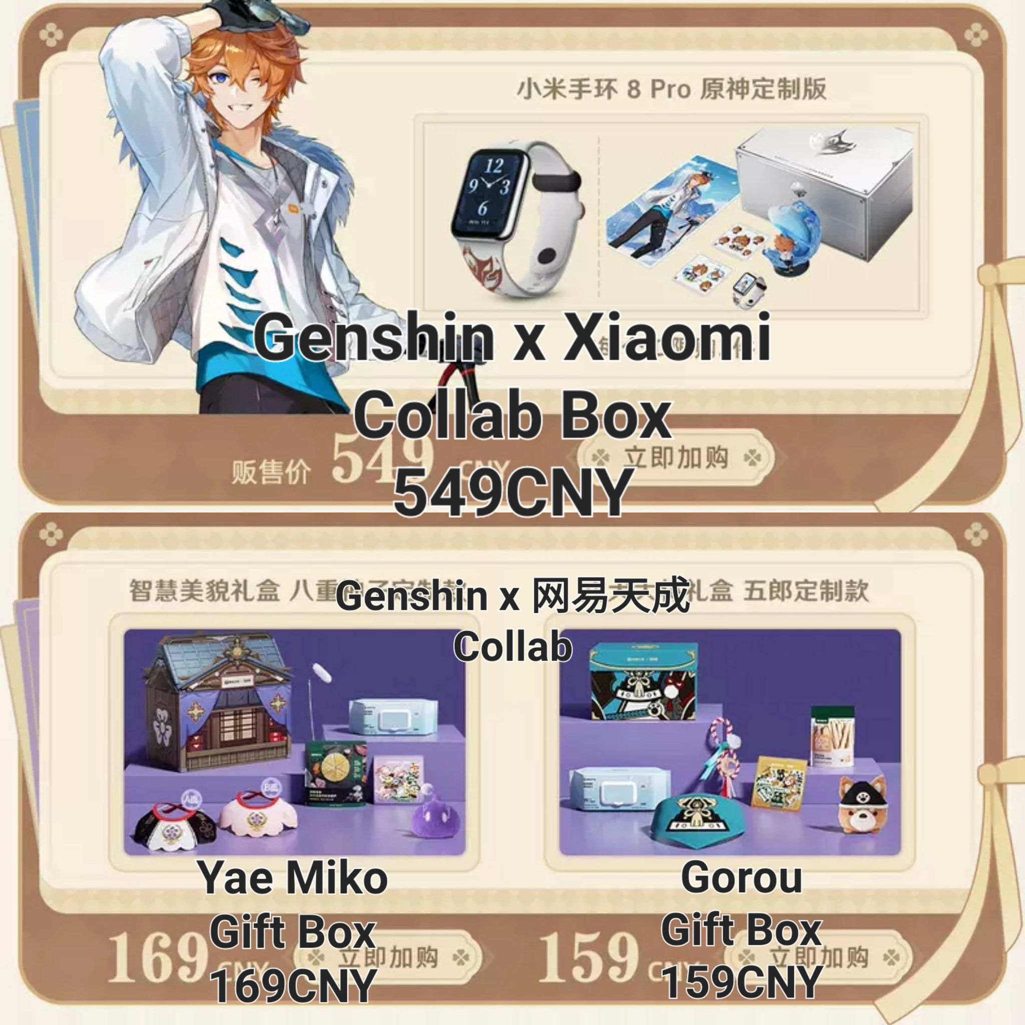 Genshin Update  on X: Xiaomi Mi Band 8 Pro Genshin Impact