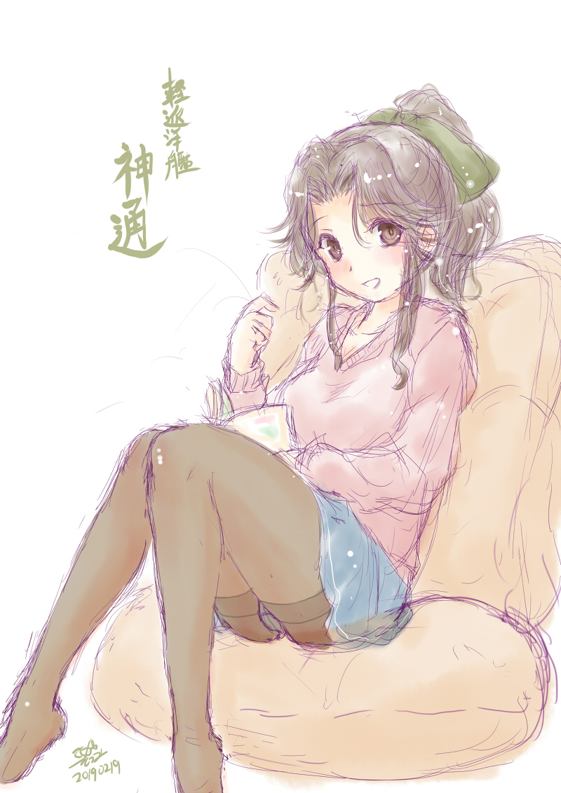 艦これ「本日進水日、朝風、神通、グラーフ。#艦これ 」|こしがやたつみのイラスト