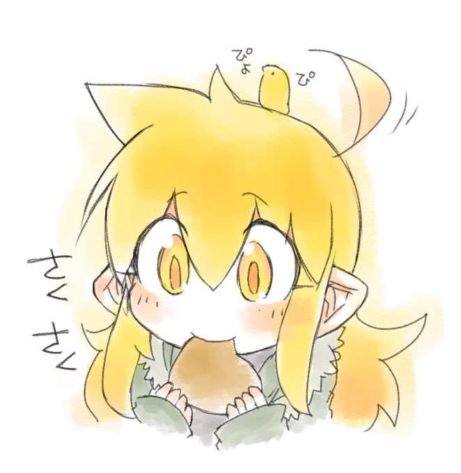 ひよこさぶれもらった 