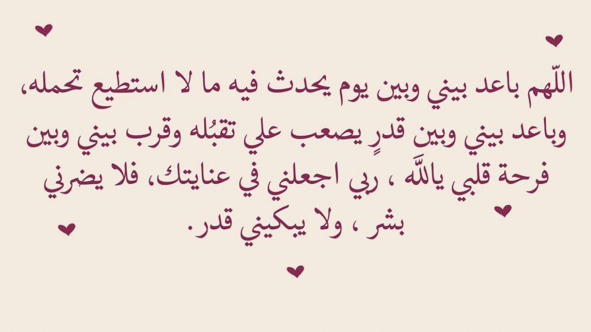 byabeer0's tweet photo. https://t.co/E3PY9yFBjQ