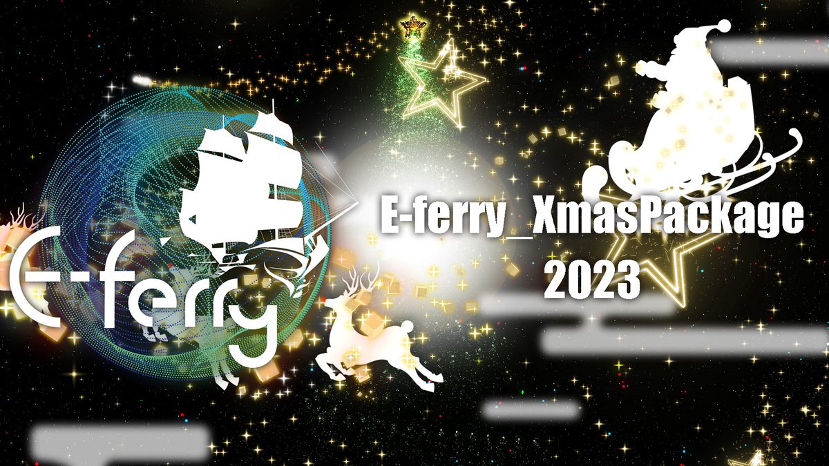 KengoIida's tweet photo. 今日のE-ferryはぼくが気絶してたので
明日になります＾＾￥
#eferry #youtube #VJ ＃クリスマス #サンタさん ＃サンタクロース https://t.co/LFQWLK2PM8