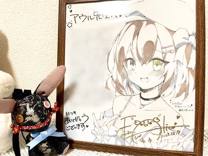 #光る美少女展 で展示して頂いてたジークレーパネルと和紙(2枚目右)とQXフレーム(2枚目左)とアリスちゃんからうちの子イラスト色紙(上手すぎる、天才か?)頂いた!!自分の絵だけど印刷綺麗すぎてテンションが上がる私の絵を世界一綺麗に具現化してくださるX ART(絵守未來)様に感謝…! 