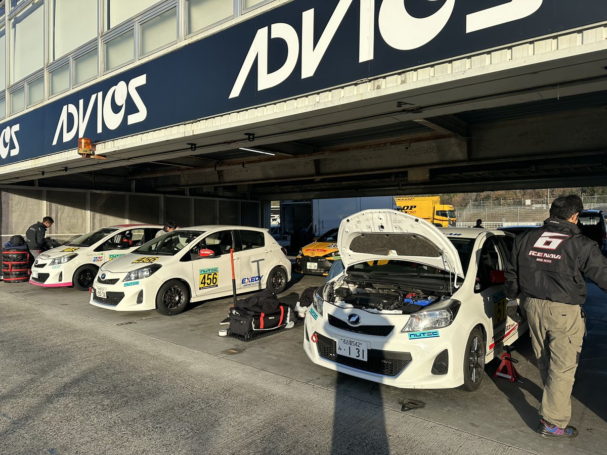 ochimusya99's tweet image. 今日からレースウィーク
VITZ村も盛り上がってきました
#岡山国際サーキット
#vitz
#Nゼロ推奨委員会
