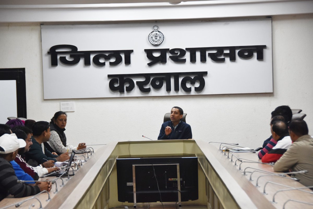 Deputy commissioner Karnal (@dckarnal) on Twitter photo करनाल में स्मार्ट सिटी मिशन के तहत तेजी से बढ़ रहा स्पोर्टस इन्फ्रास्ट्रक्चर, राष्ट्रीय स्तर के हॉकी स्टेडियम का निर्माण कार्य लगभग पूरा : उपायुक्त
उक्त हॉकी स्टेडियम व होस्टल के बेहतरीन संचालन को लेकर जिला खेल अधिकारी व कोचिज के साथ किया विचार विमर्श। <a href="/cmohry/">CMO Haryana</a> <a href="/DiprHaryana/">DPR Haryana</a> करनाल में स्मार्ट सिटी मिशन के तहत तेजी से बढ़ रहा स्पोर्टस इन्फ्रास्ट्रक्चर, राष्ट्रीय स्तर के हॉकी स्टेडियम का निर्माण कार्य लगभग पूरा : उपायुक्त
उक्त हॉकी स्टेडियम व होस्टल के बेहतरीन संचालन को लेकर जिला खेल अधिकारी व कोचिज के साथ किया विचार विमर्श। <a href="/cmohry/">CMO Haryana</a> <a href="/DiprHaryana/">DPR Haryana</a>