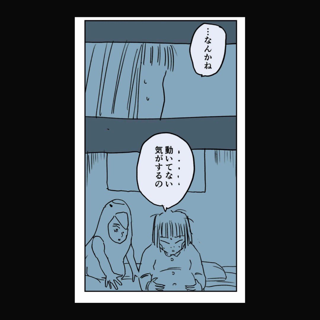 糸島STORY見開き版、7巻発売!! ついに、出産編です。  もちろん1巻から7巻まで全部無料! どうなってんの?!  