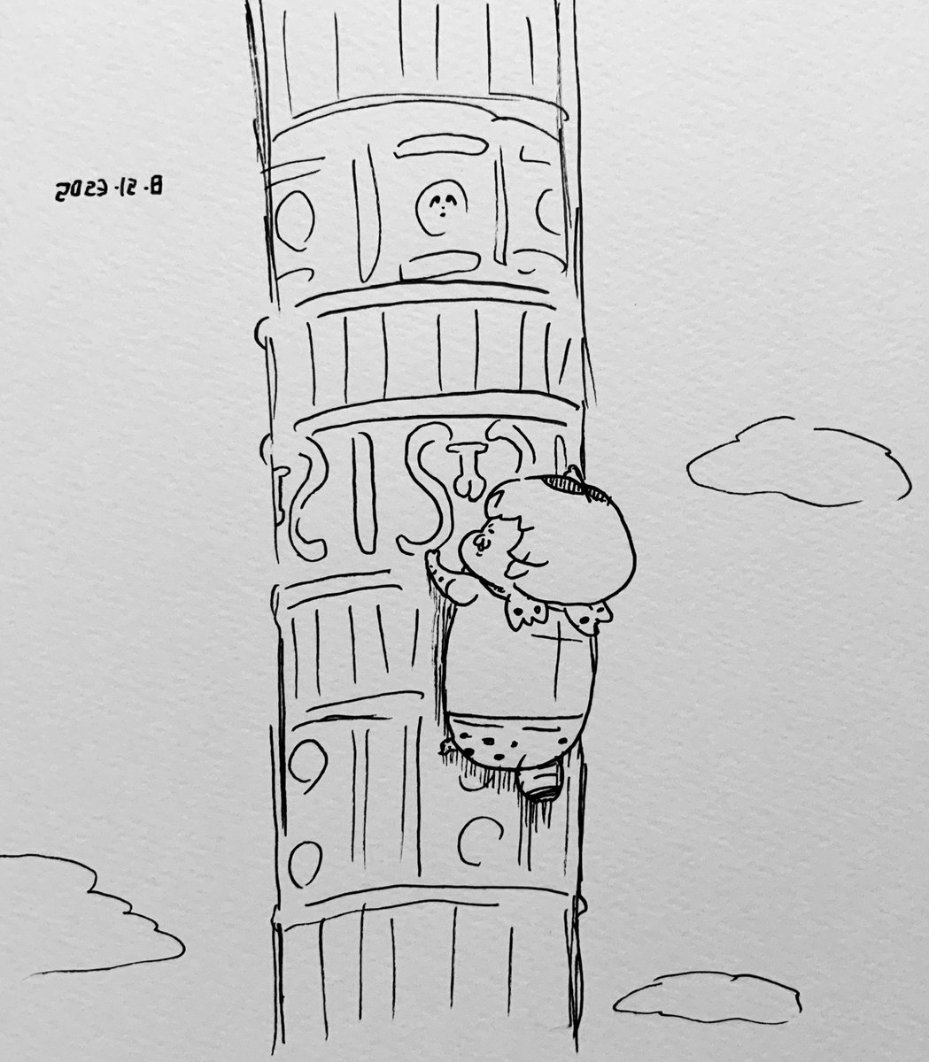 カリン塔を登るサーバルちゃん