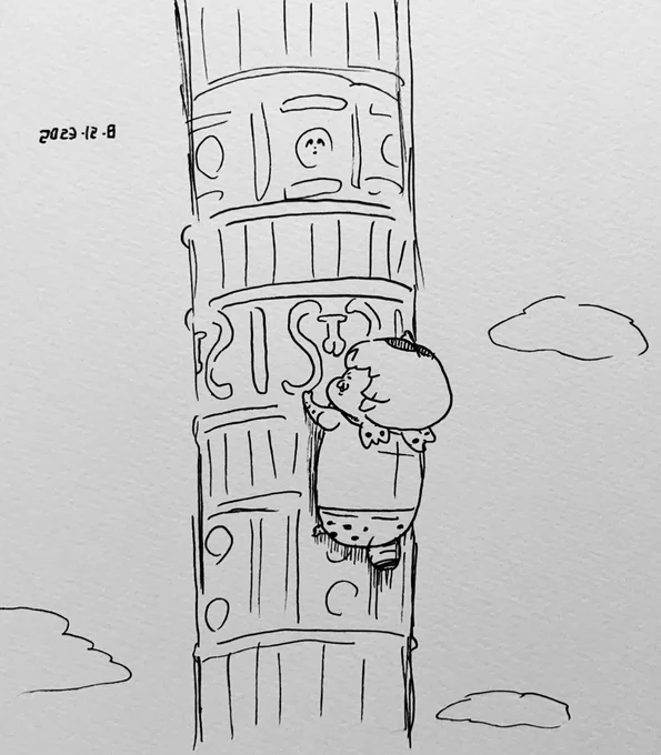 カリン塔を登るサーバルちゃん