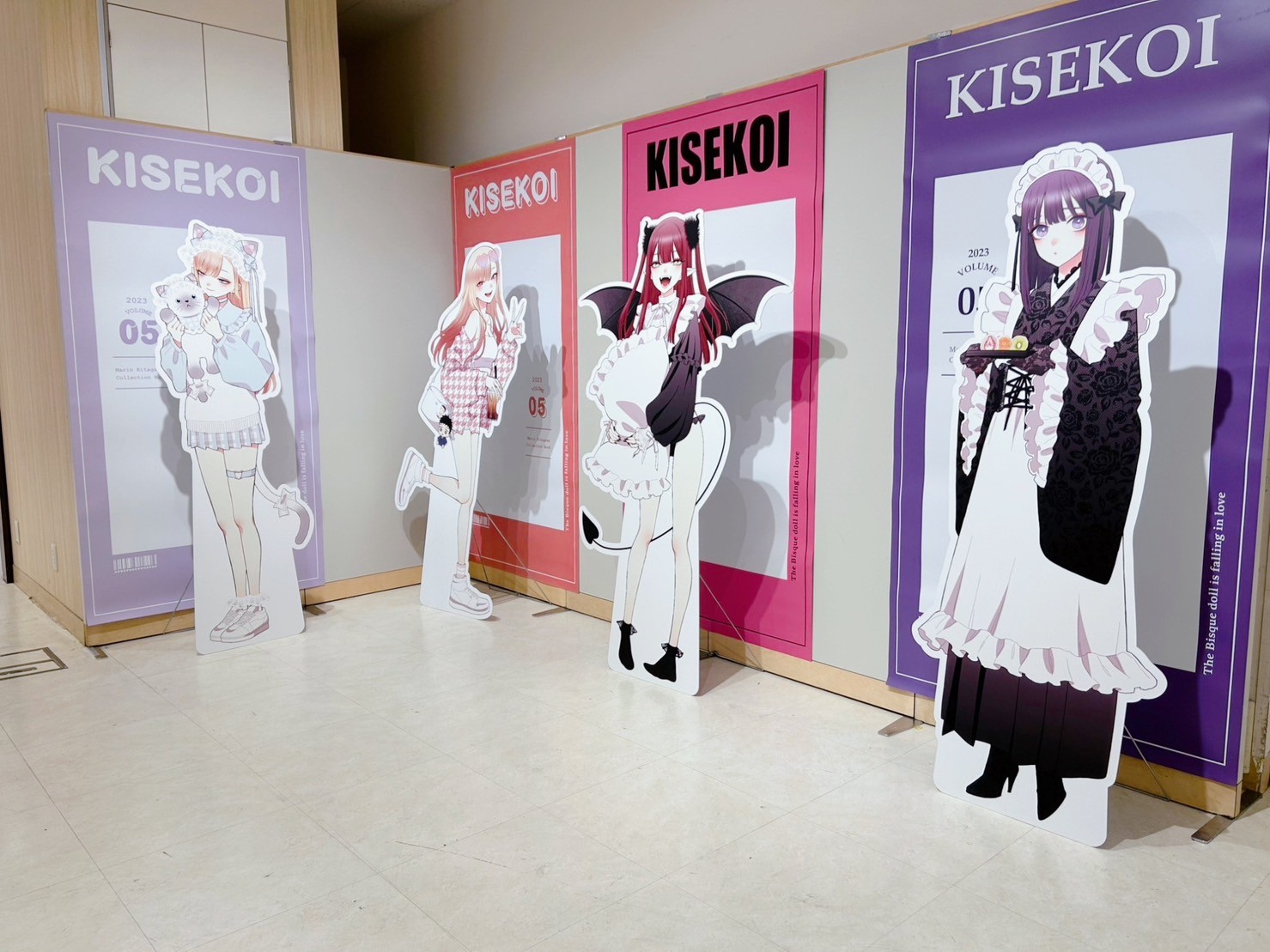 着せ恋展 ブルーキティ Kitagawa Marin 複製原画（Amazon.co.jp
