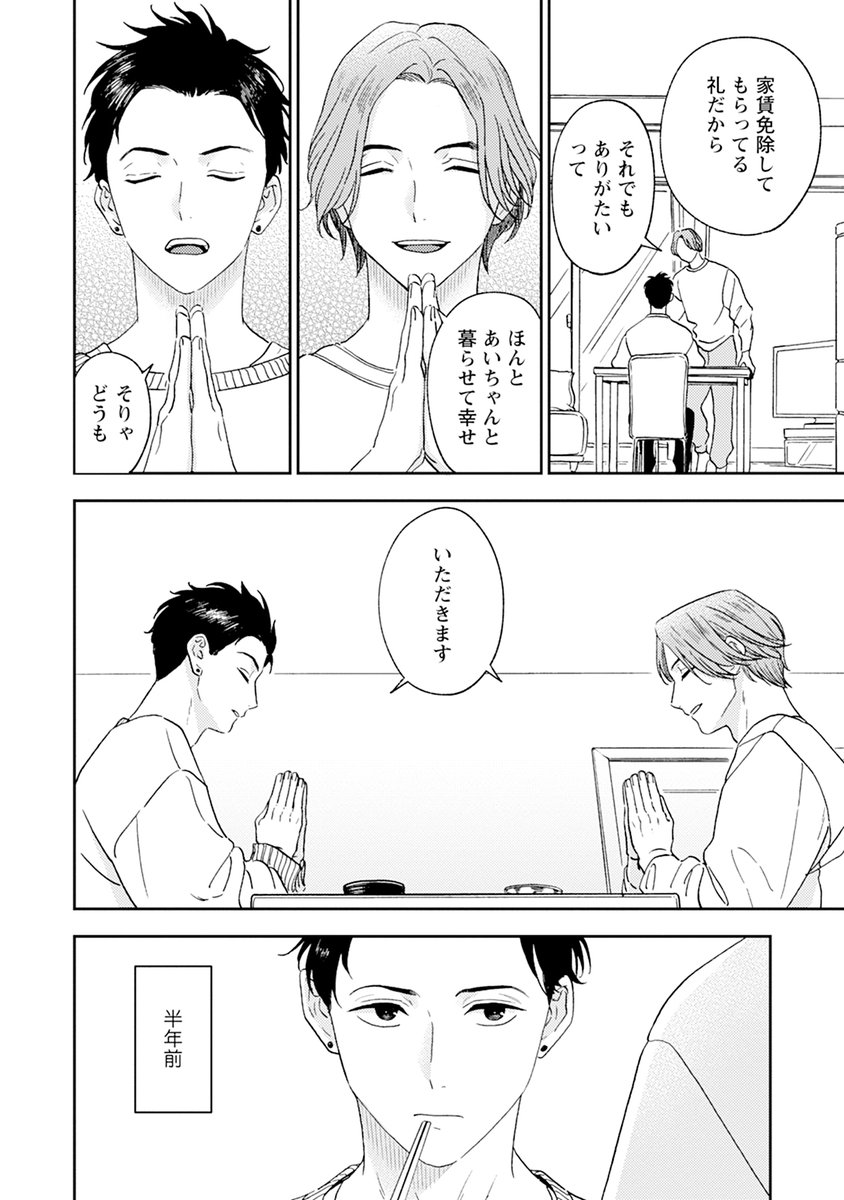 (1/9) 