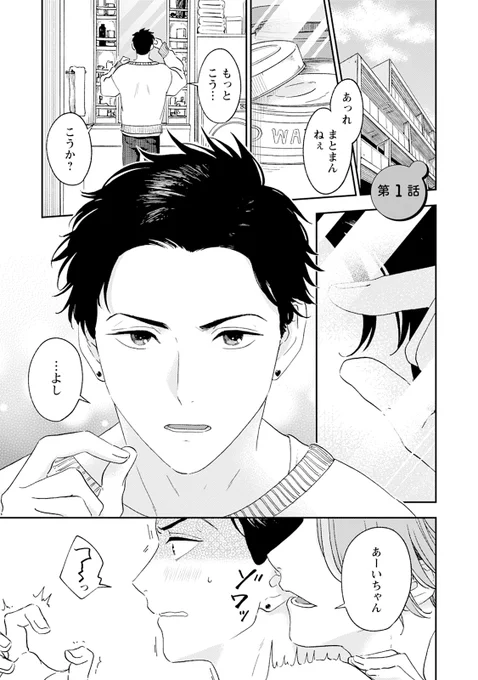 (1/9) 