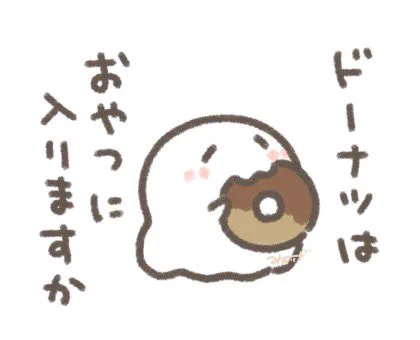 オバケってどこから食べてるんですか

...🙄? 