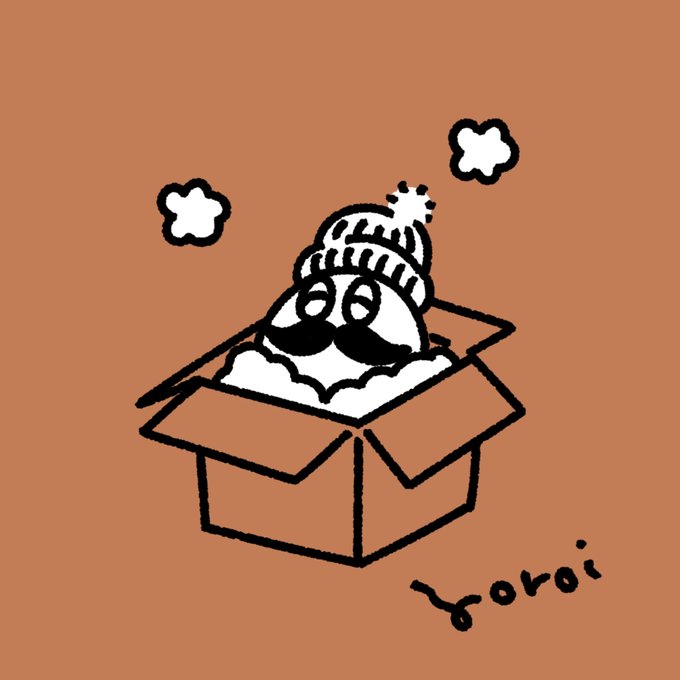 「in box」 illustration images(Latest)｜3pages