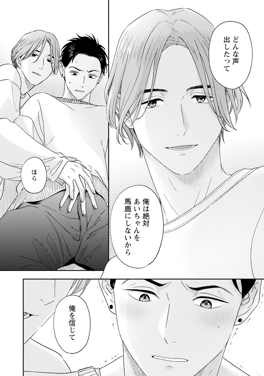 (7/9) 