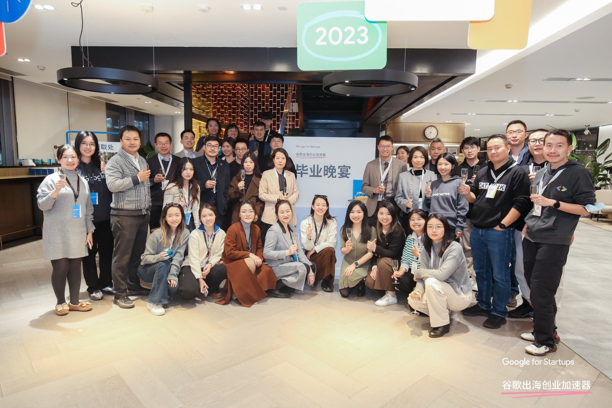 TapdataLDP's tweet image. 🚀 Delighted to Share with Everyone! After an enriching 3-month journey with the 2023 Google for Startups Accelerator, Tapdata proudly graduated alongside other innovative ventures. Ready to embark on your real-time data journey? Click here for more: tapdata.io